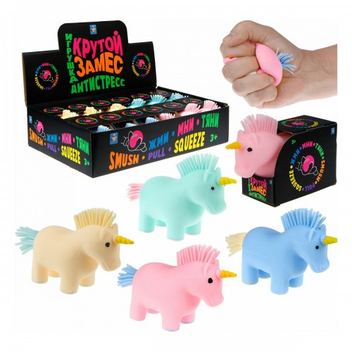 1toy Крутой замес единорог 12*6см 4 цвета, блок 12 шт (12*12)