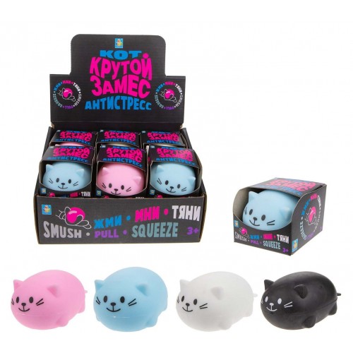 1toy Крутой замес, кот, 7 см, блок 12 шт. (12х12)