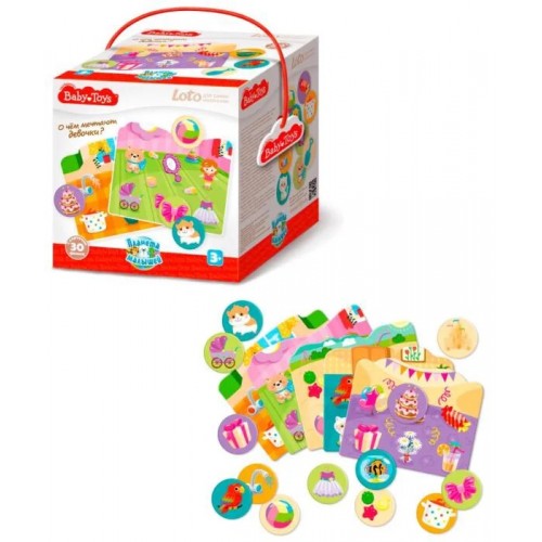 Лото для самых маленьких "О чем мечтают девочки" Baby Toys арт.02526