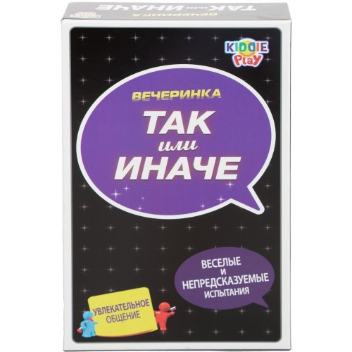 Настольная игра: ТАК или ИНАЧЕ Вечеринка компактная версия, арт.
