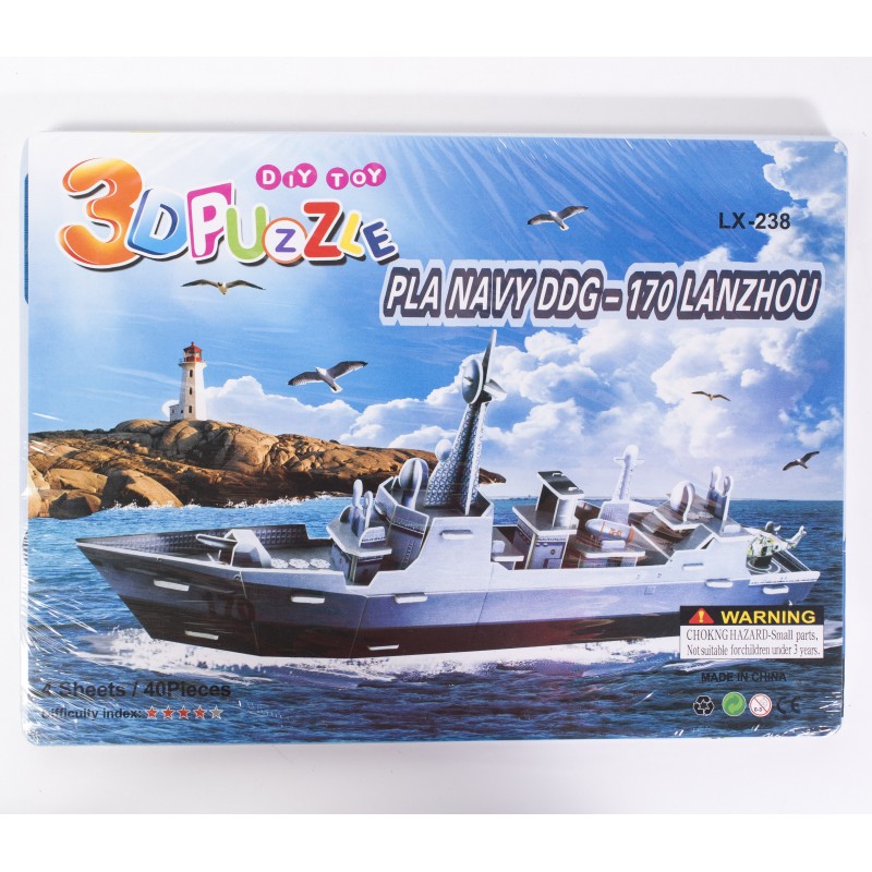 Набор 3D пазлов "Сделай сам", LX238 (Корабль)