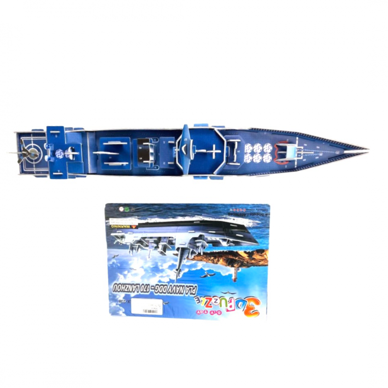 Набор 3D пазлов "Сделай сам", LX238 (Корабль)