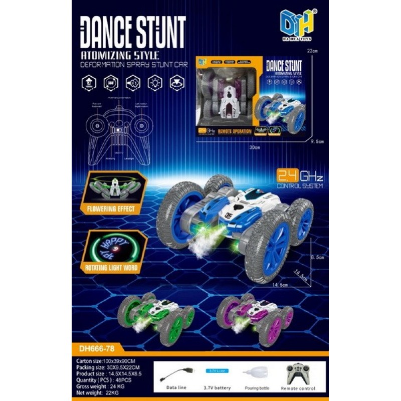 Трюковый автомобиль на р/у Da Hua Toys, DH666-78