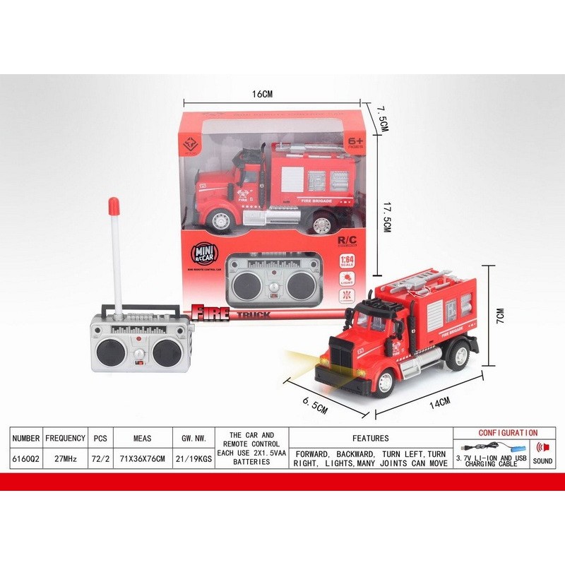 Автомобиль "Пожарная машина" на р/у VP Toys, 6160Q2