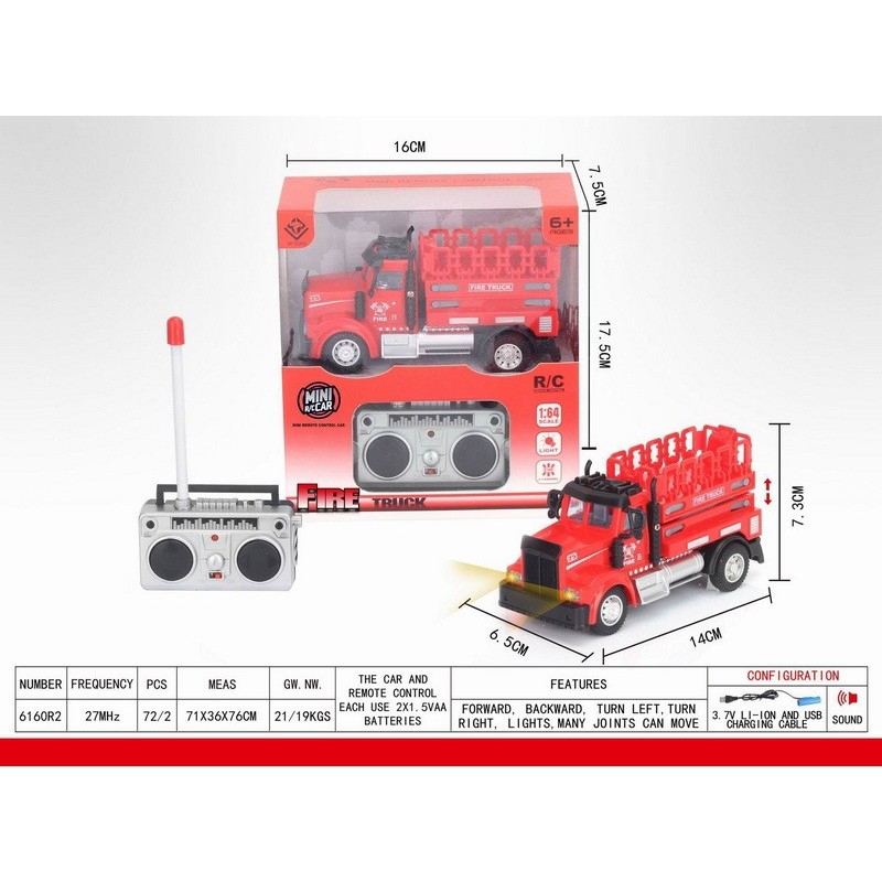 Автомобиль "Пожарная машина" на р/у VP Toys, 6160R2