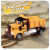 Автомобиль "Самосвал" на р/у VP Toys, 6159J2