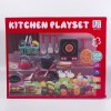 Кухонный комплект 108 деталей, 563