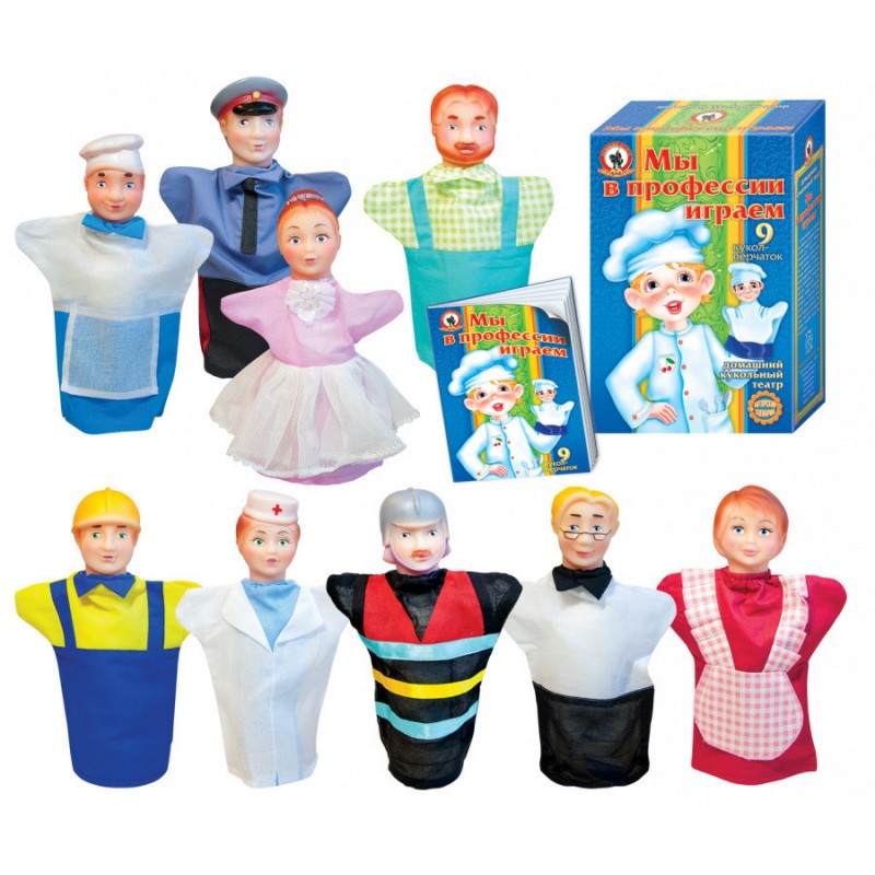 Кук.театр "Мы в профессии играем" ( 9 перс.)