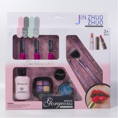 Набор макияжа Gergeous, 0208-1B