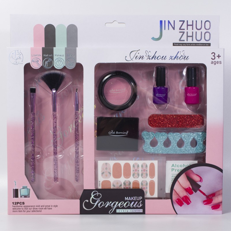 Набор макияжа Gergeous, 0208-1C