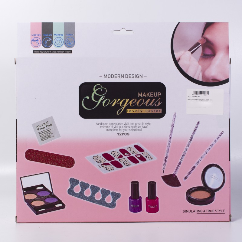 Набор макияжа Gergeous, 0208-1C