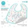 Нагрудник детский Крошка Я, цвет МИКС (фасовка 3 шт)   9891218
