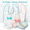 Нагрудник детский Крошка Я, цвет МИКС (фасовка 3 шт)   9891218