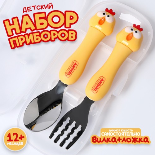 Набор детских столовых приборов в футляре  "Курочки", вилка, ложка   10105354