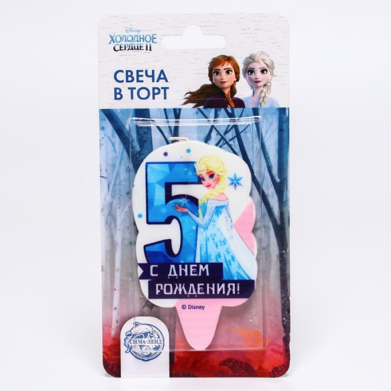 Свеча цифра 5 "С Днем Рождения", Холодное сердце, 5 х 8,5 см 3686720