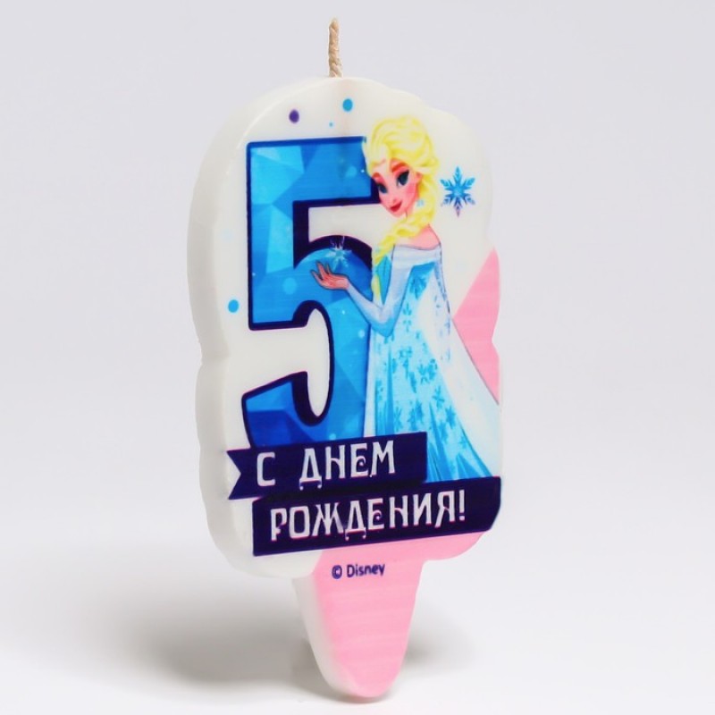 Свеча цифра 5 "С Днем Рождения", Холодное сердце, 5 х 8,5 см 3686720