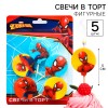 Свеча в торт набор, Человек-паук . 5 шт. 4127133
