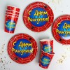 Набор бумажной посуды "Паутинка"   7105120