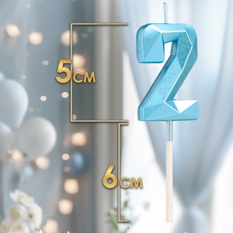 Свеча в торт на шпажке «Алмаз», цифра "2", голубая, 5 см   9338073