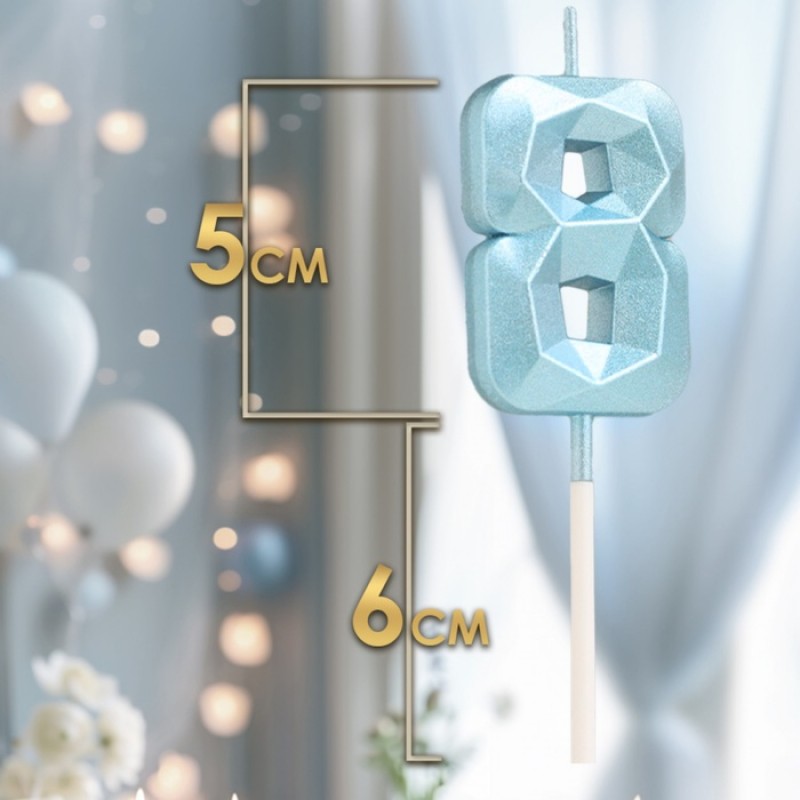 Свеча в торт на шпажке «Алмаз», цифра "8", голубая, 5 см   9338079