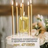 Свеча в торт на шпажке «Алмаз», цифра "0", золотая, 5 см 9338081