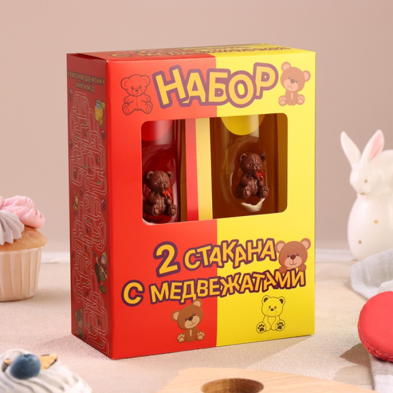 Набор "2 стакана с медвежатами", 200 мл 9136200