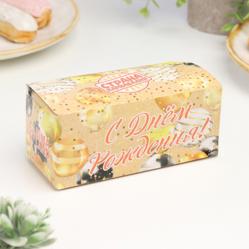 Свеча для торта музыкальная "Тюльпан", розовая, 12×5 см 252694