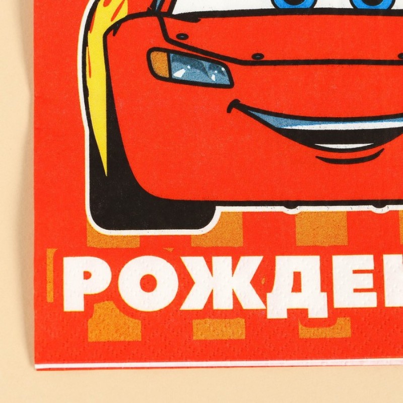 Набор бумажных салфеток «С днём рождения» Тачки, 33х33 см, 20 шт., 3-х слойные 9537300
