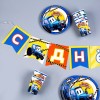Набор бумажной посуды "Трактор"(6 тарелок , 1 гирлянда , 6 стаканов 9799791