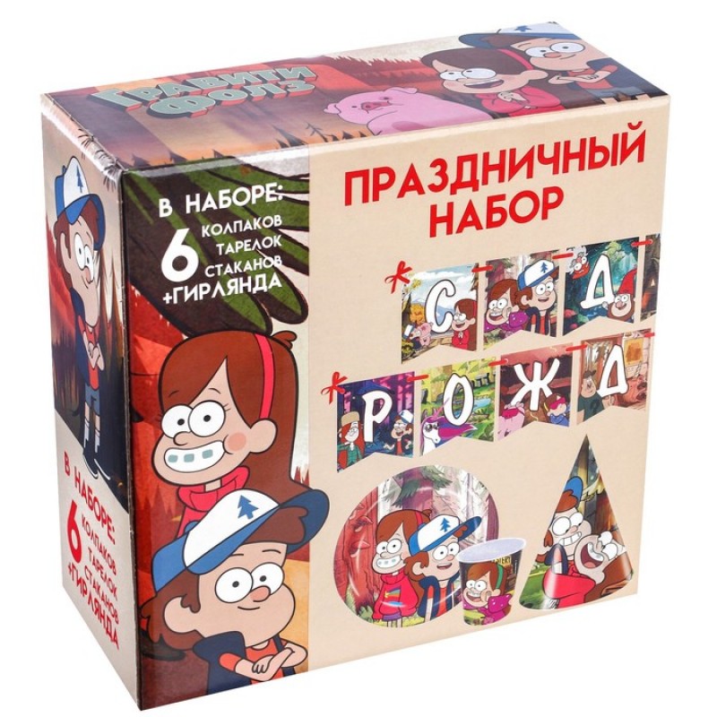 Набор бумажной посуды на 6 персон "С Днем Рождения", Гравити Фолз   9364774