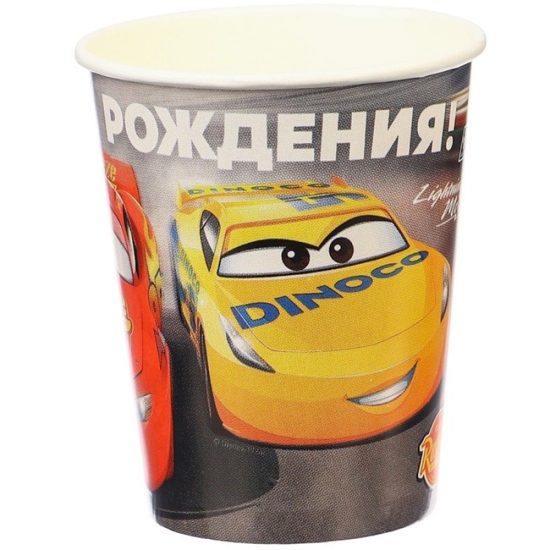 Стакан бумажный, "С Днём Рождения!", Тачки, 250 мл   10139452