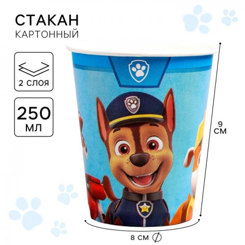 Стакан бумажный, "С Днем рождения", Щенячий патруль, 250 мл 4808495