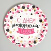 Тарелка бумажная "Конфетти" 3421663