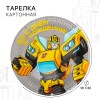 Тарелка бумажная "С Днем Рождения", Трансформеры 18 см 5142279