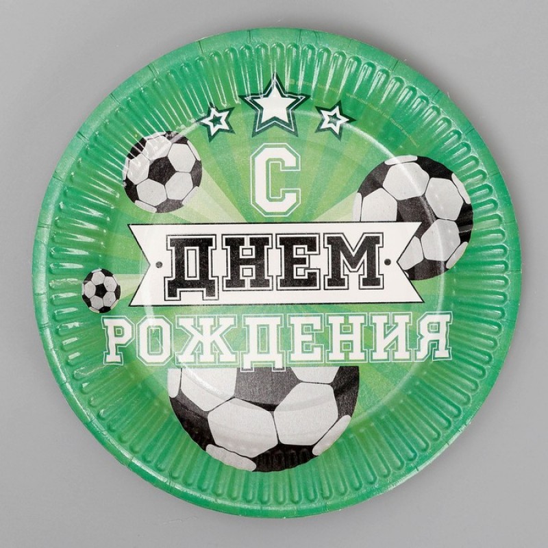Тарелка бумажная "Мячи" 3421668