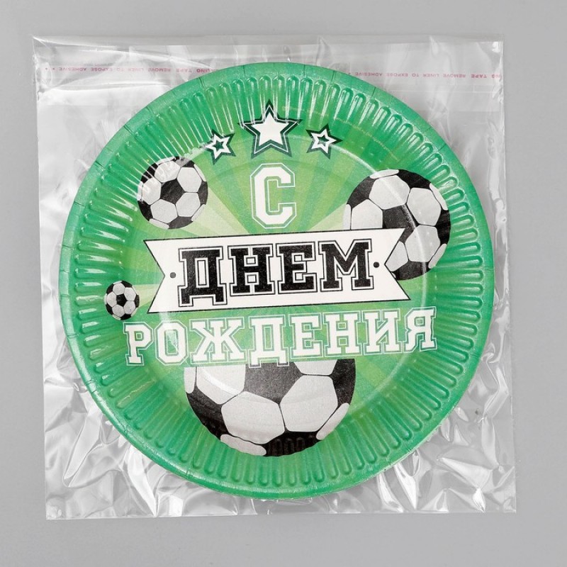 Тарелка бумажная "Мячи" 3421668