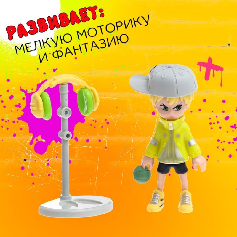 Фигурка «Хип-Хоп», цвет МИКС 10135523