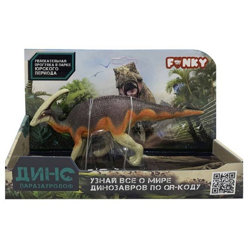 Funky Toys FT02204095 Фигурка динозавр Паразауролоф оранжевый