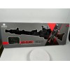 MG3 Rifle 589