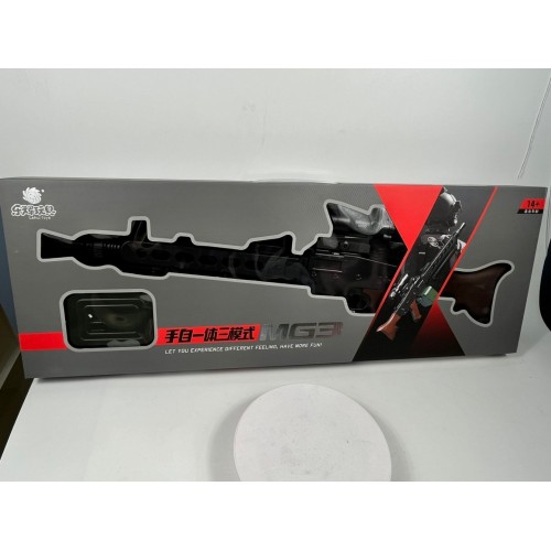 MG3 Rifle 589