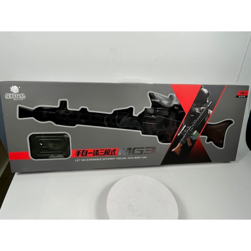 MG3 Rifle 589