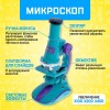 ЭВРИКИ Микроскоп детский с набором для исследований   №SL-0078 1629483