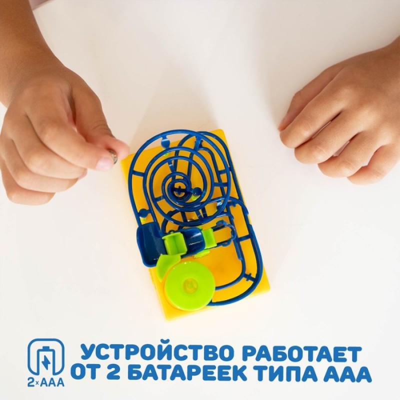 ЭВРИКИ конструктор электронный "Лабиринтика", световые и звуковые эффекты, 20 деталей,1544725