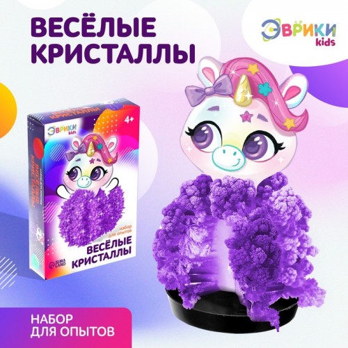 ЭВРИКИ Набор для опытов "Чудесные кристаллы", единорожка   6772417