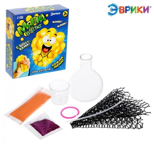 ЭВРИКИ Набор для опытов "Мялка в сетке с блестками"    4051775