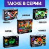 ЭВРИКИ Набор для опытов "Лаборатория удивительных кристаллов"   5066414