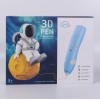 3D ручка Tuosiqi, 66-33A