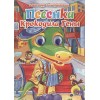 ГЛАЗКИ. ПЕСЕНКА КРОКОДИЛА ГЕНЫ (Крокодил)