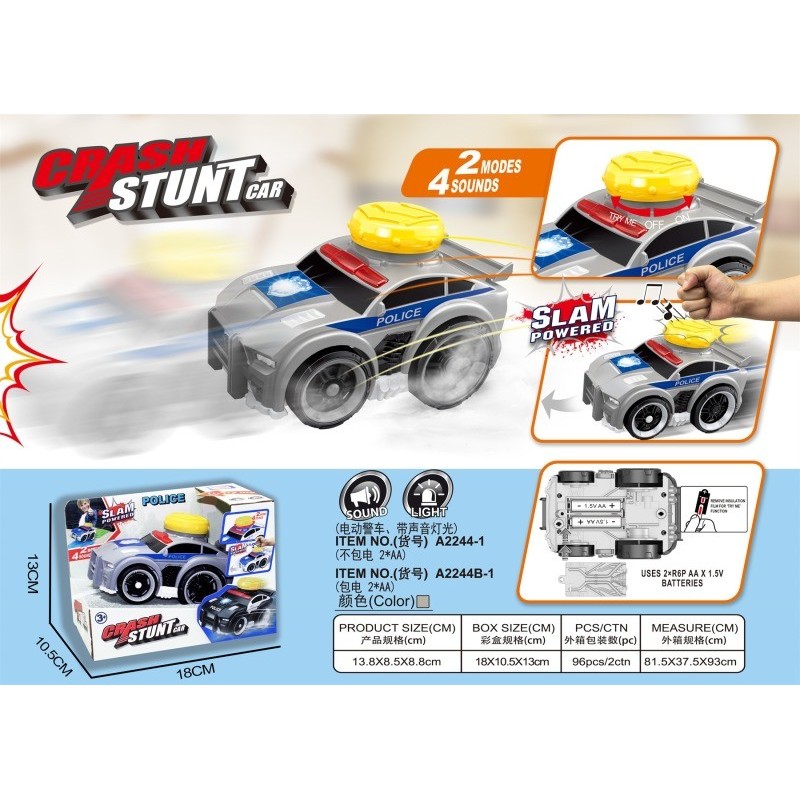 Автомобиль Crash stunt Car, A2244B-1