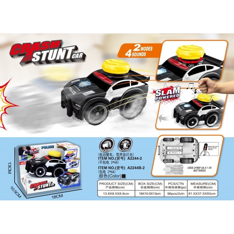 Автомобиль Crash stunt Car, A2244B-2